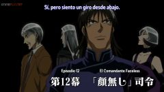 Karakuri Circus