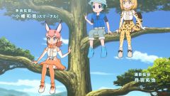 Kemono Friends 2