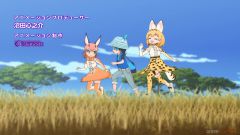 Kemono Friends 2