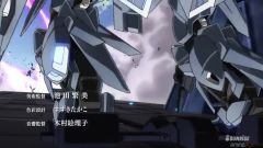Kidou Senshi Gundam Unicorn RE:0096