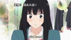 Kimi ni Todoke 2nd Season