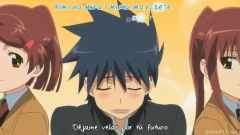 Kissxsis OVA