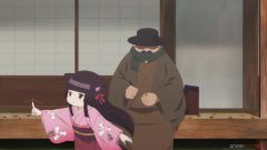 Konohana Kitan