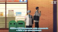 Kuroko no basket NG-Shu