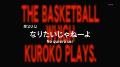 Kuroko no Basuke