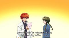 Kyoukai no Rinne (TV)