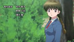 Kyoukai no Rinne (TV)