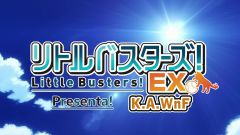 Little Busters! EX