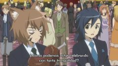 Log Horizon