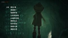 Made in Abyss