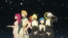 Magi: The Kingdom of Magic