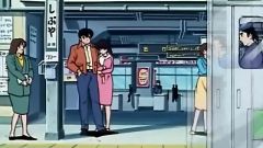 Maison Ikkoku