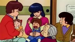 Maison Ikkoku