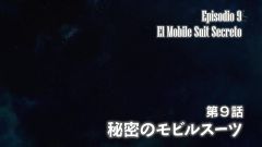 Mobile Suit Gundam AGE