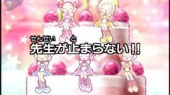 Motto! Ojamajo Doremi