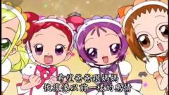 Motto! Ojamajo Doremi