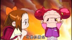 Motto! Ojamajo Doremi