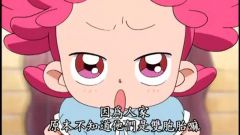 Motto! Ojamajo Doremi