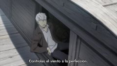 Mushishi Zoku Shou