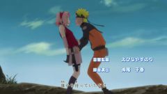 Naruto Shippuden