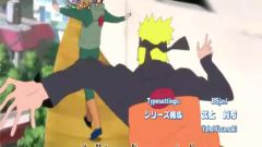 Naruto Shippuden