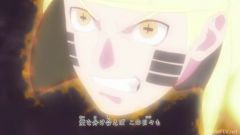 Naruto Shippuden