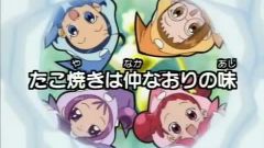 Ojamajo Doremi Sharp