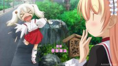 Onsen Yousei Hakone-chan