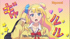 Oshiete! Galko-chan