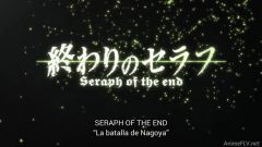 Owari no Seraph: Nagoya Kessen-hen