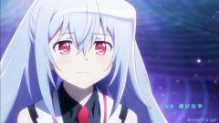 Plastic Memories