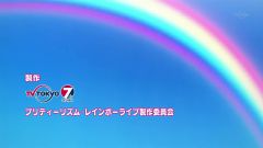 Pretty Rhythm: Rainbow Live