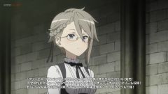 Princess Principal