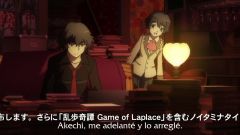 Ranpo Kitan: Game of Laplace