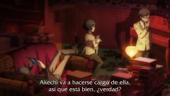 Ranpo Kitan: Game of Laplace