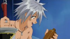 Rave Master