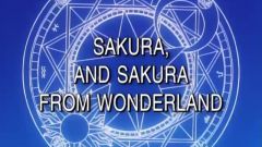 Sakura Card Captor