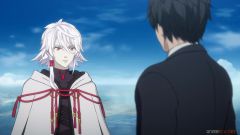 Seikaisuru Kado