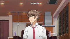 Seishun Buta Yarou wa Bunny Girl Senpai no Yume wo Minai