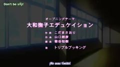 Seitokai Yakuindomo