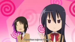 Seitokai Yakuindomo