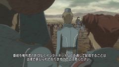 Senjou no Valkyria: Valkyria Chronicles