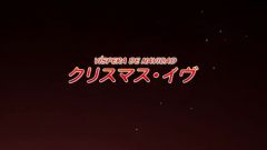 Shakugan no Shana Second