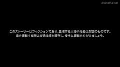 Shin Gekijouban Initial D: Legend 2 - Tousou