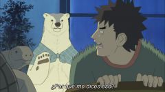 Shirokuma Cafe