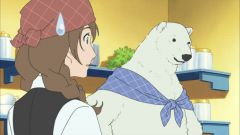 Shirokuma Cafe