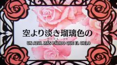 Shoujo Kakumei Utena