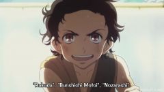 Shouwa Genroku Rakugo Shinjuu