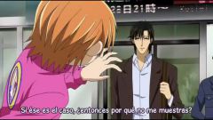 Skip Beat