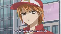 Skip Beat